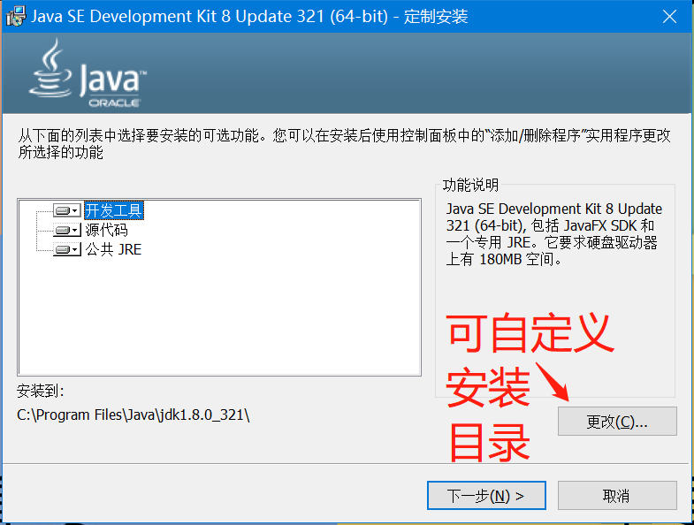 image-20220212161626646