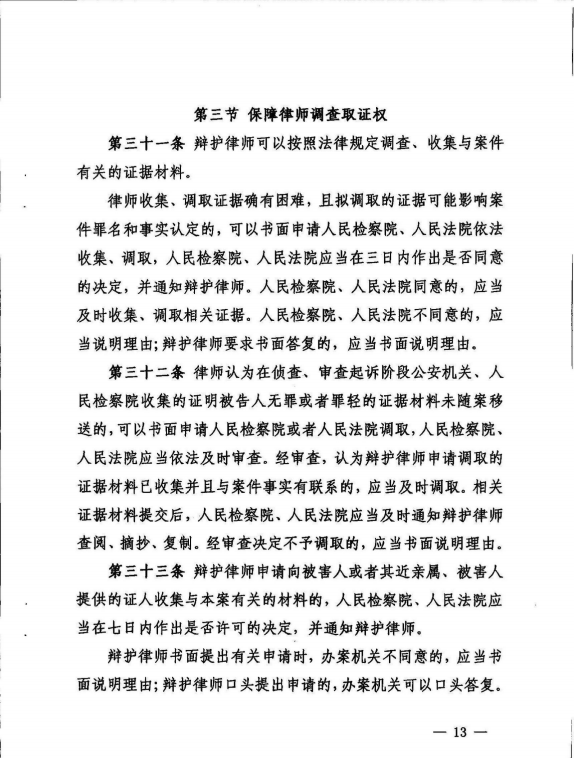 3e96ef413e7f3e9c638dbc31c6ea775d.png