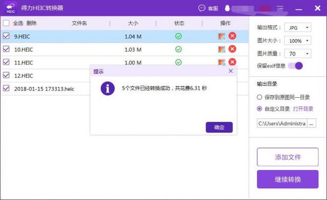 怎么搜索图片里的内容 3e987cd9b3c3b0fa7d5106bb089d41a8.png