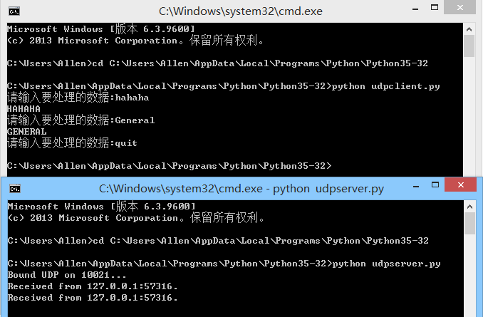 【Python网络编程】利用Python进行TCP、UDP套接字编程