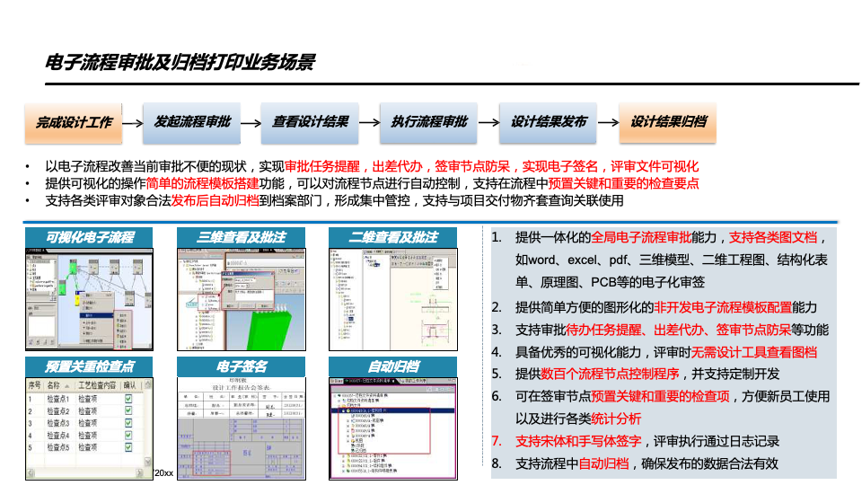 3e9f9ca58c03f02751a0072c149db926.png