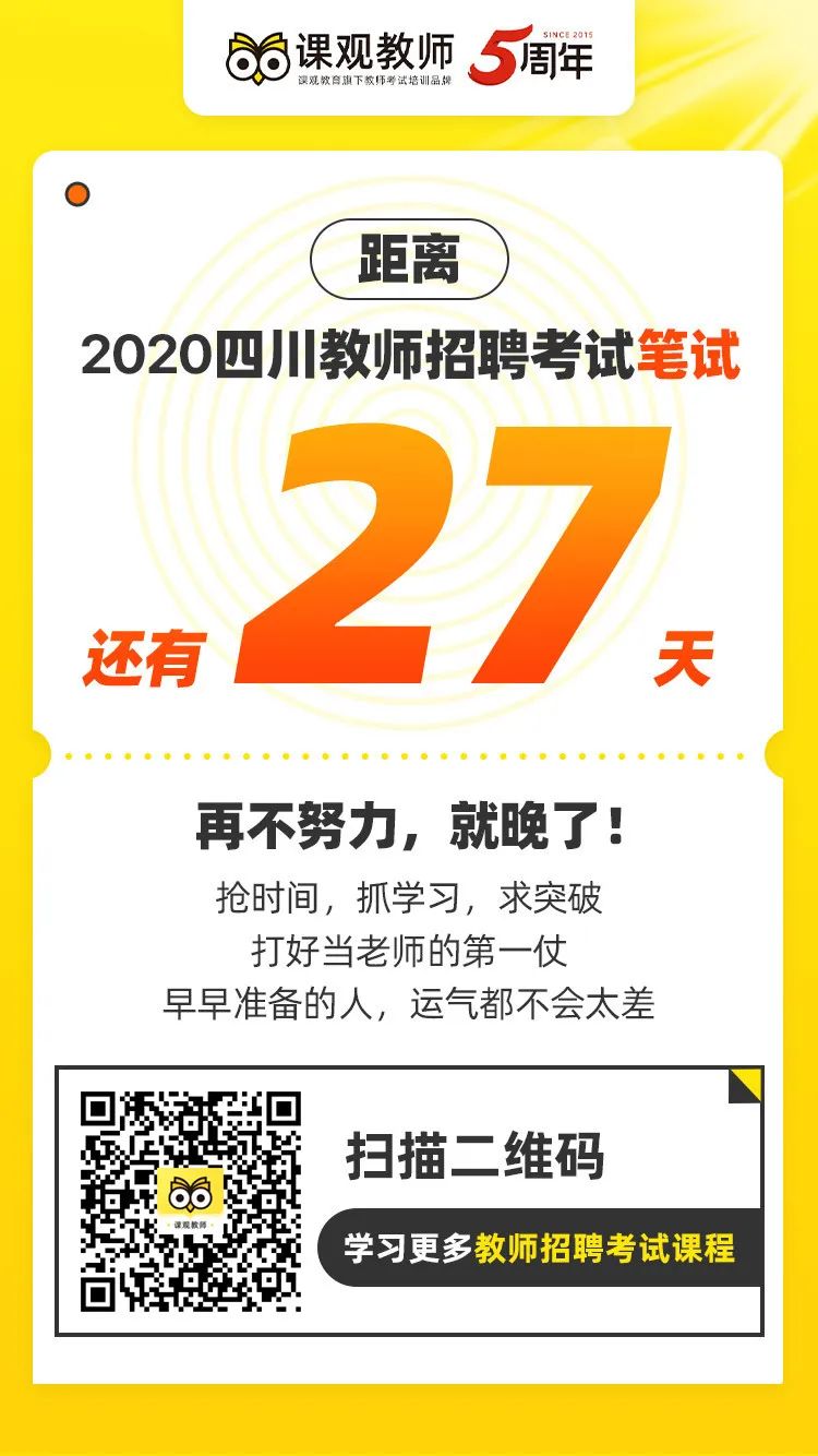 3ea04ced32075848306d5fb73763643e.png