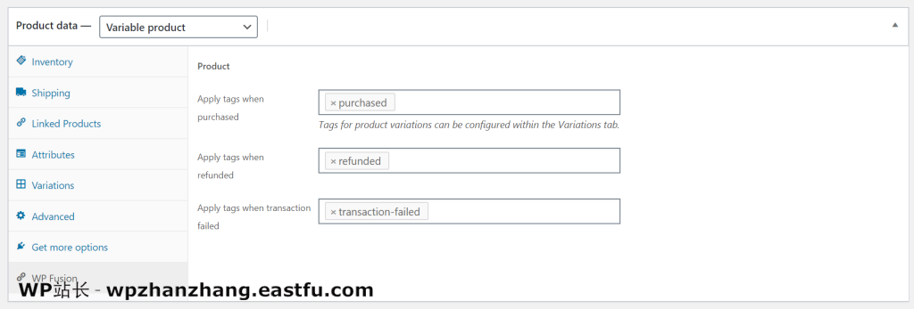 WP Fusion 中的 WooCommerce 产品数据设置