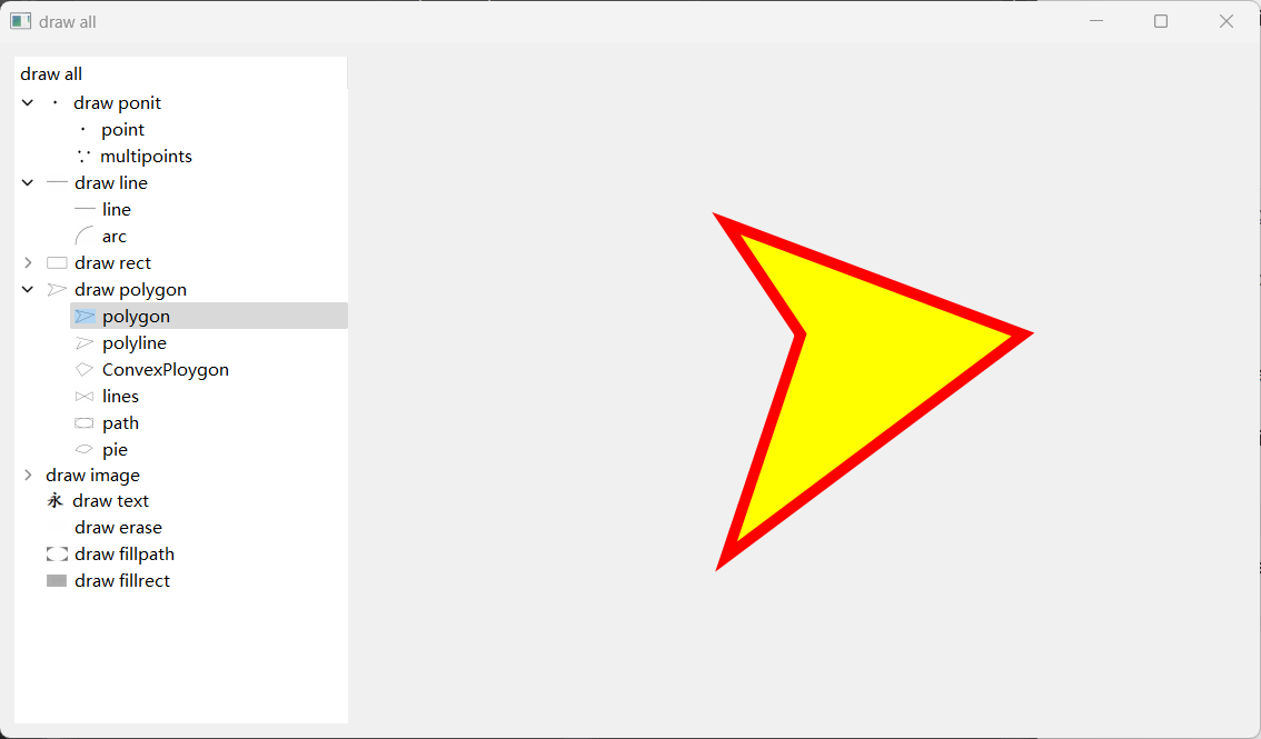 Qt开发 | Qt绘图技术 | 常见图像绘制 | Qt移动鼠标绘制任意形状 | Qt绘制带三角形箭头的窗口