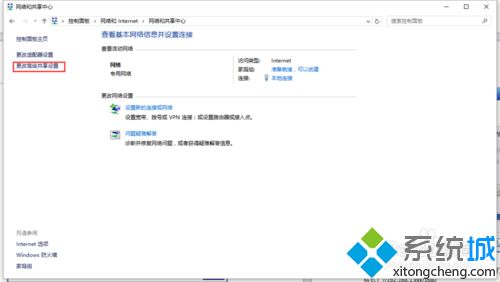 3eadcd77a0257026c15701089a4b675e.png