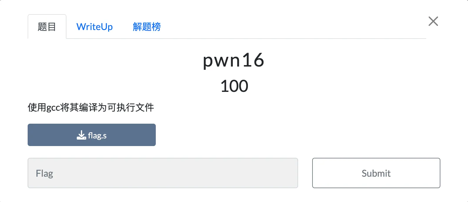 QQ20240801-215642