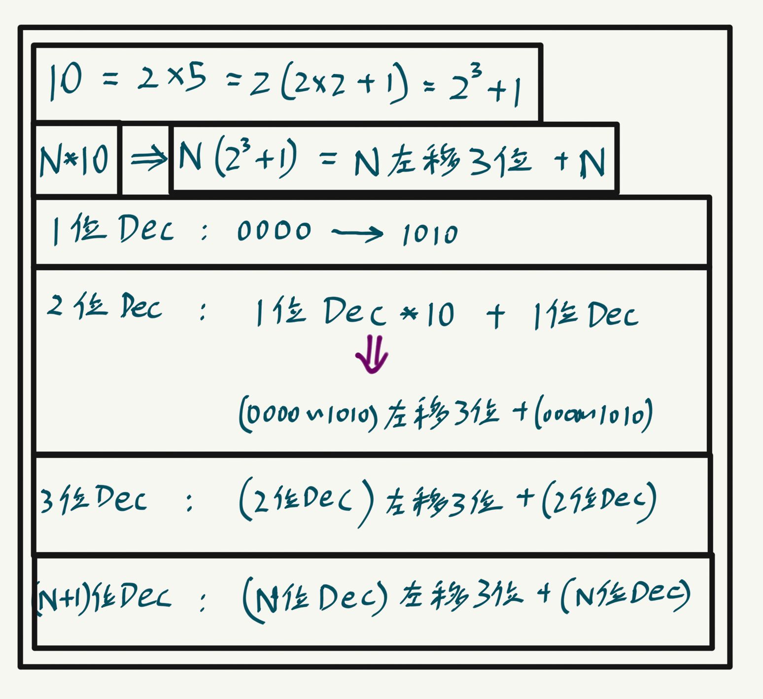 XRBT5{5D%_5NCQVGL52{I.jpg