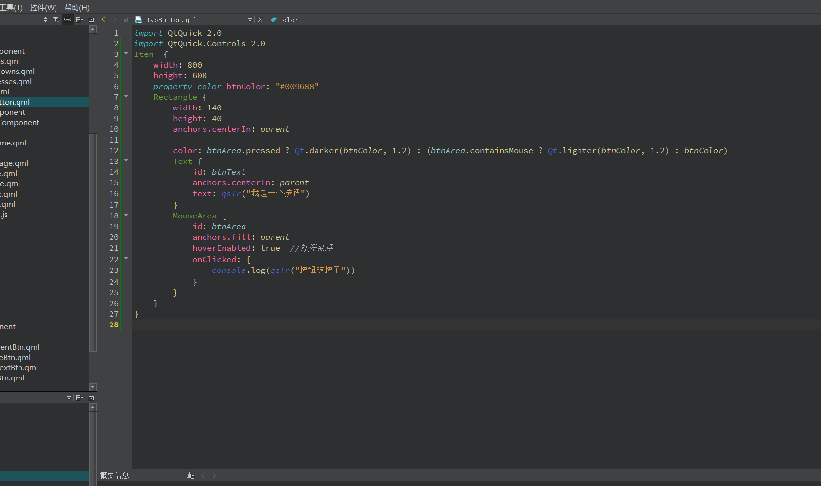 3eb09d1540a7ef14a074fc6b3c925106.gif