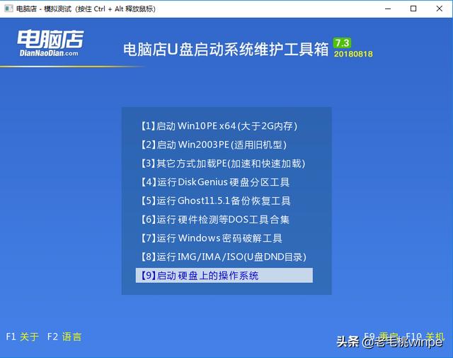 3eb24933d7aa013bc9e9c32c9a6c56e0.png