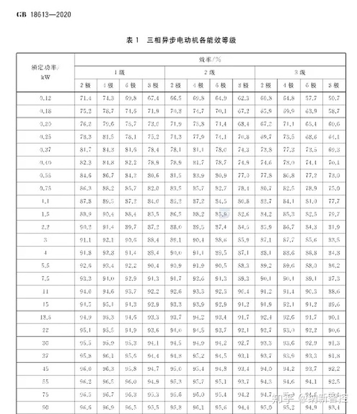 3eb94172a3abadf12320e2f1bf011a23.png