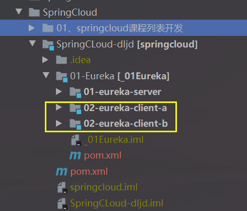 image-20220703195002384