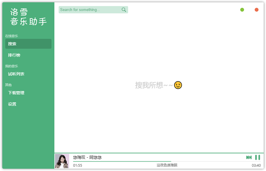 3eb9b36398d6047574d7cacf82f5535a.png