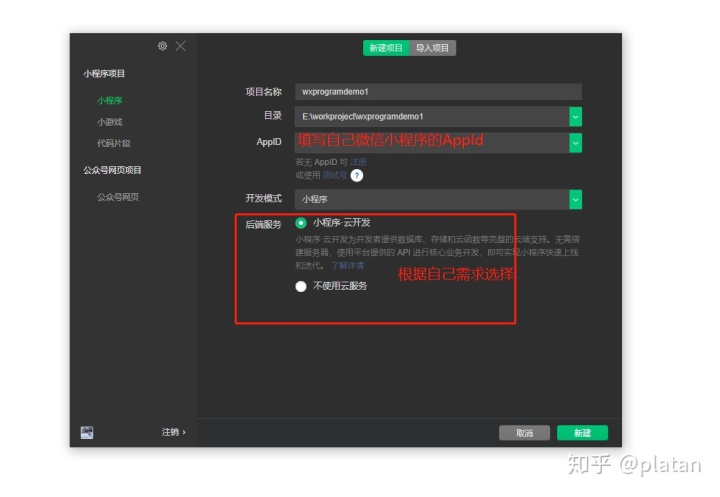 3ec160f886c6ec9575b0e4930eaf304f.png