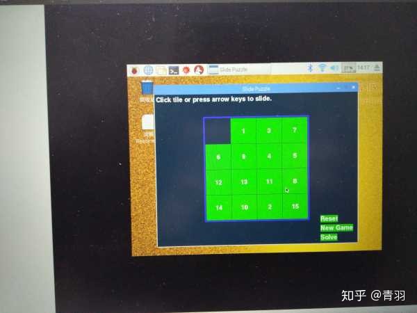 3ec26827819419d5eac2e0302d0c04cd.png