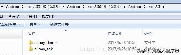 android 怎么实现手机网站支付_Android接入支付宝实现支付功能