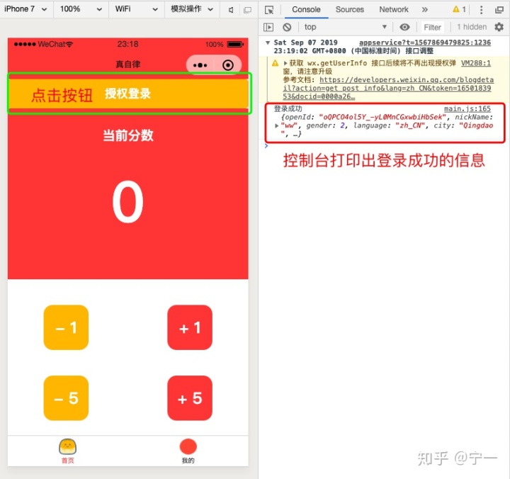 小程序服务平台开发_开发平台软件_程序开发平台有哪些