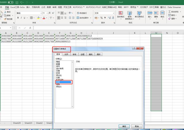 快速学习excel买什么书 3ec5a591f0e22cf080b193dc97bcb998.png
