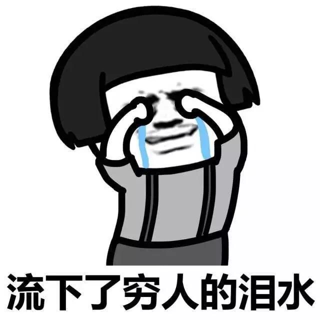新手测试开发的成神之路面试历程经验分享