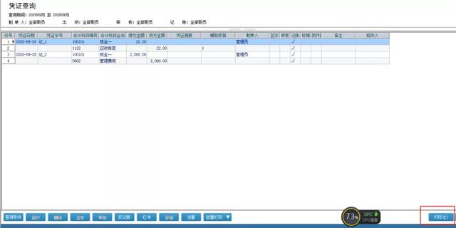 3ec8f5513ccea126d55145c3c0fcc46b.png