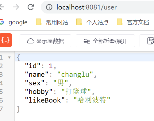 image-20220801133020440