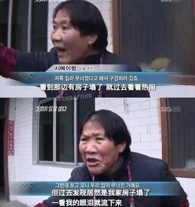 c  64位不兼容_国民c位为什么不可以谈恋爱——从姜丹尼尔恋情事件