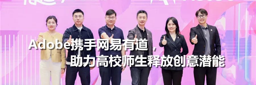 中科创达：所有产品都可以用生成式AI重做一遍