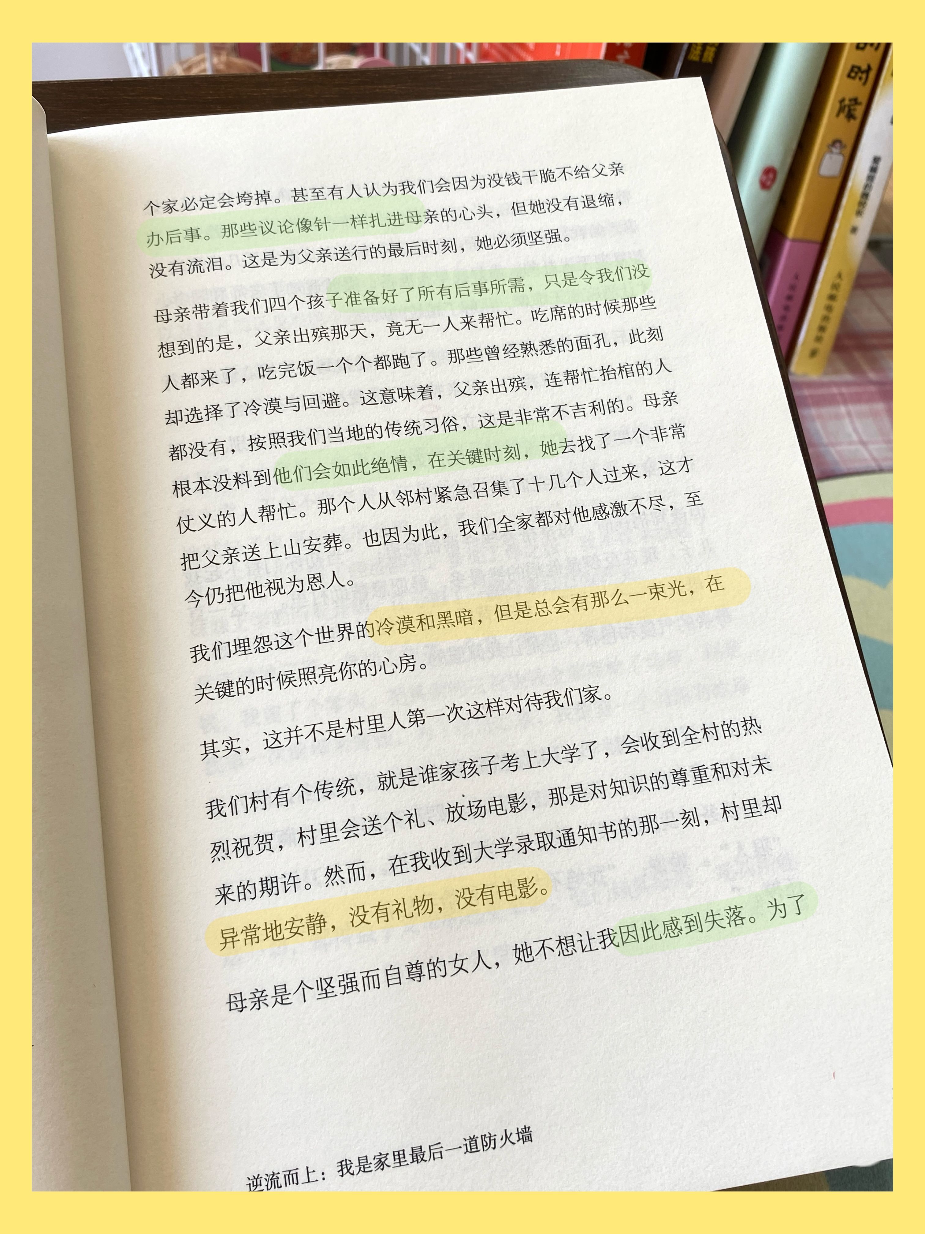 3ed5e24a9dc09dbc012215e40b2e00c1.jpeg