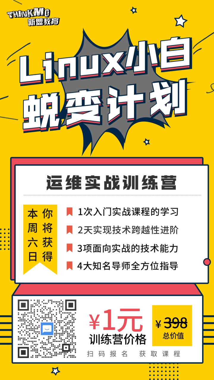 3ed6a41ba04d97aabd34ed1cd463580c.png