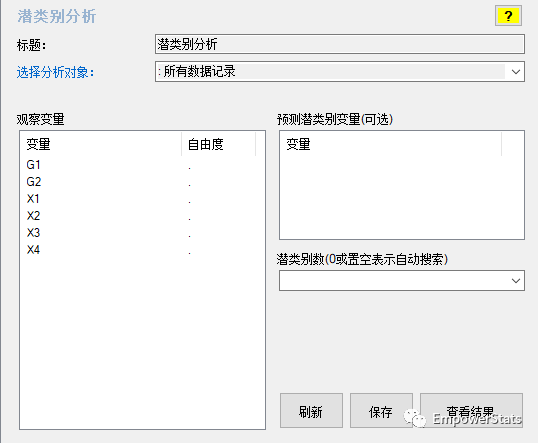 3ed74be95455912edde1e770014199b1.png