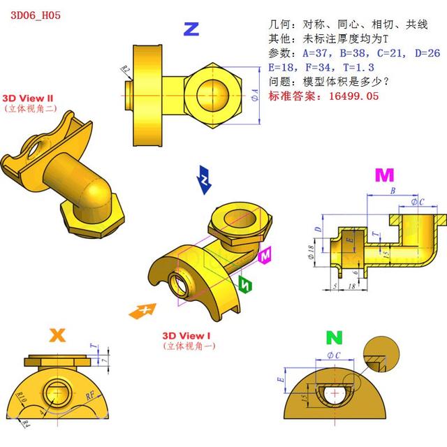 jframe点击按钮画矩形用sw画一个金属零件即便是最简单的图形也有技巧