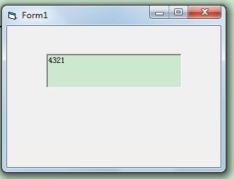 VB编程：利用地址偏移访问内存-42