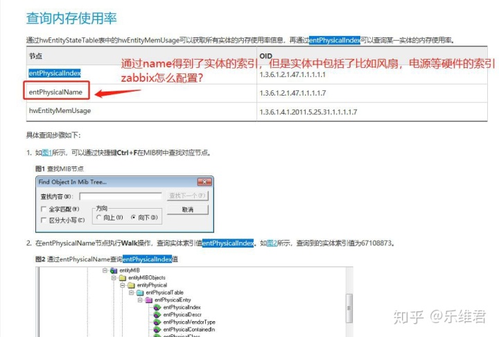 3ed8f15711c09d34083ab0b1b26c6c09.png