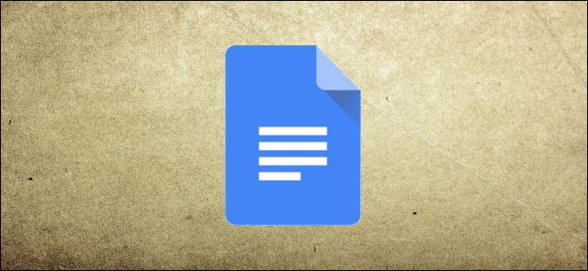 Google Docs Hero