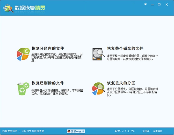 3edc8b0646c55431bbba2fbba9490790.png
