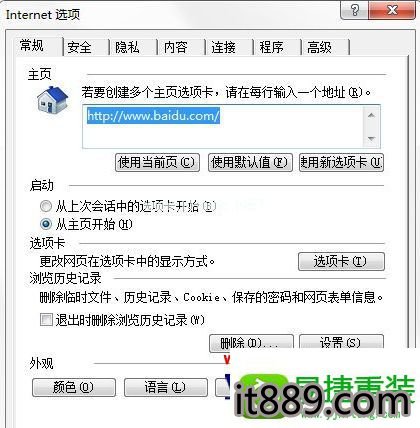 3edc8d350a089fe3d1278c8738b92bc0.png