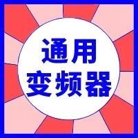 3ede0aa0c62a76ef50753fb7a5ecd862.png