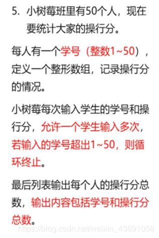 3ede8a4bec971ad6909a079ab8ac1397.png