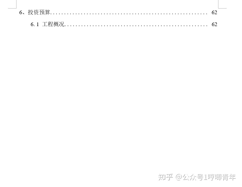 3edfde0ad7087ef5608ed66b8d5dc61d.png