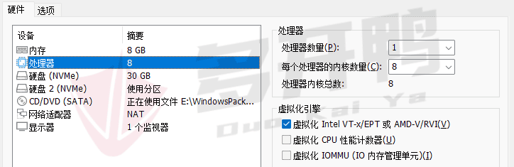 VMware Workstation 虚拟机运行卡顿解决方案