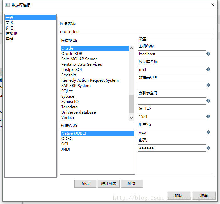 3ee77a033f29608182fa52cb836c1781.png