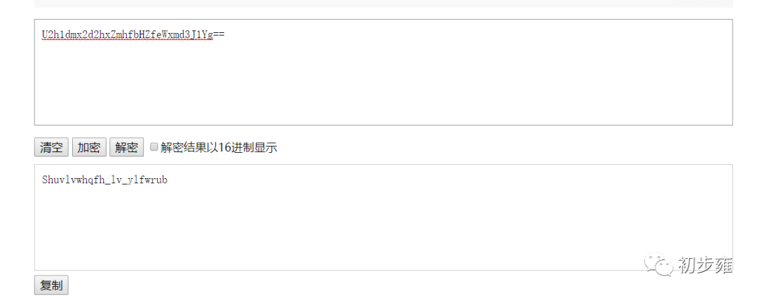 空格的ascii码_常见的编码方式之ASCII编码解答-CSDN博客