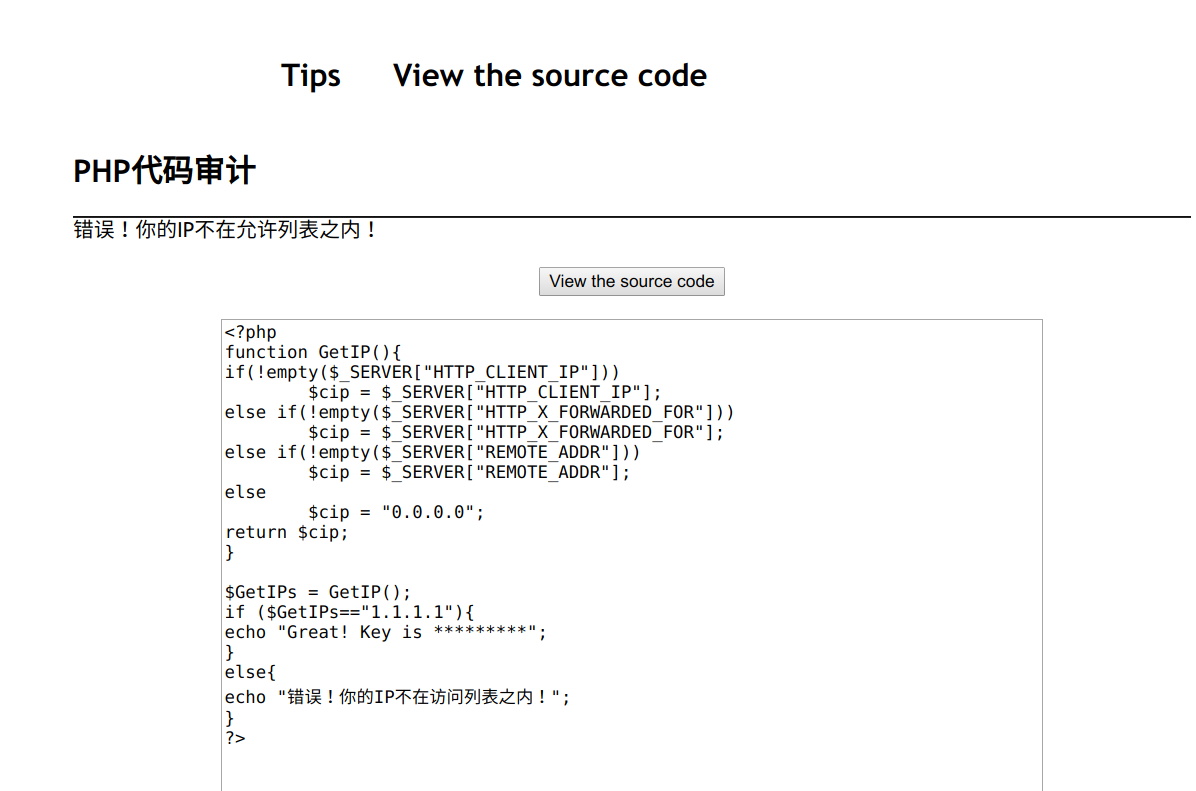 实验吧WEB CTF 貌似有点难 全网最简单易懂的解题方法