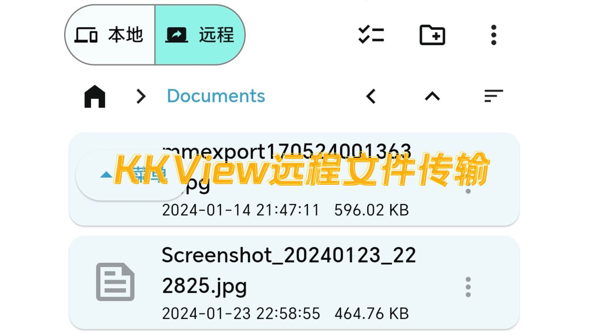 KKView远程Microsoft Remote Desktop