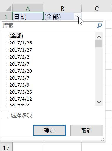 3eebbad27e2a3f76a96823627b32c1be.png