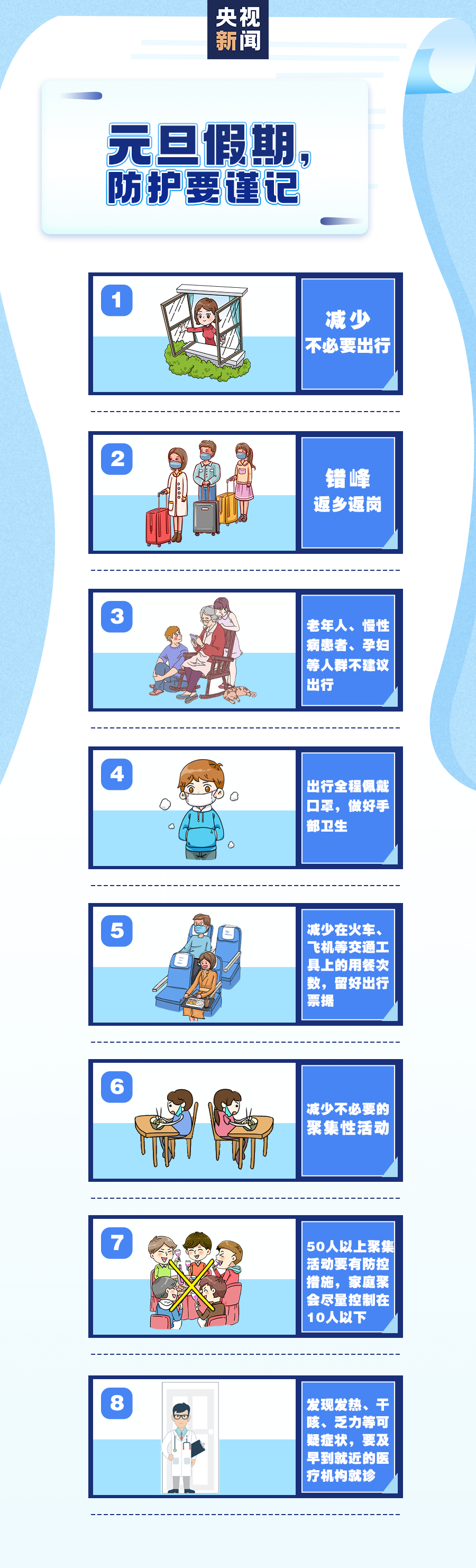 3eef47b9e20b56905c19690841064dd0.png