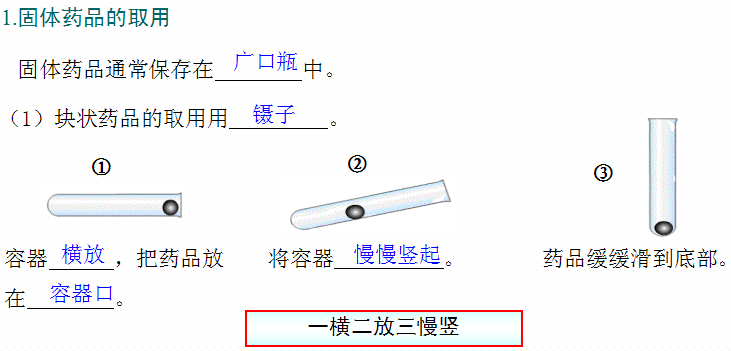 3ef1bf23ad3bdce89f31d288e0eb597c.png