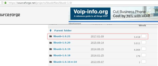 Centos7安装Libusb实践_第1张图片