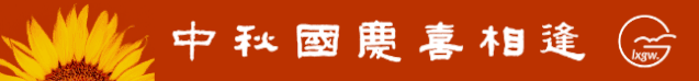 3ef7ee45ff57d4b3ecb130c3005e1796.gif
