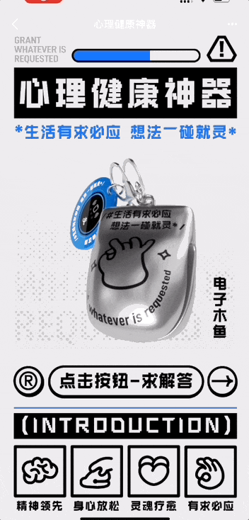 3f0cd8f974e96170ba5d6b62f112c1b0.gif