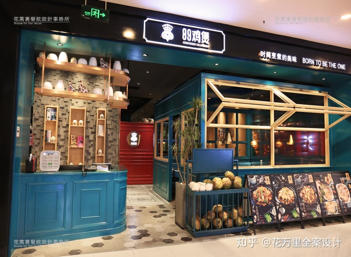 商品规格可选怎么设计餐饮品牌定位基本内容有哪些需要注意餐饮设计